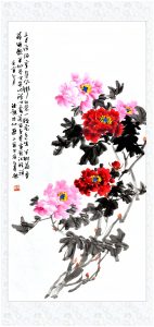国画牡丹画配诗中国诗画